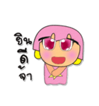 Sori.V3（個別スタンプ：30）