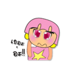 Sori.V3（個別スタンプ：31）