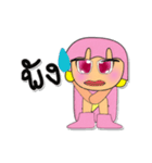 Sori.V3（個別スタンプ：38）