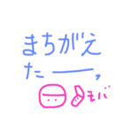 元気出して（個別スタンプ：3）
