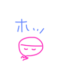 元気出して（個別スタンプ：5）