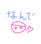 元気出して（個別スタンプ：6）