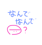 元気出して（個別スタンプ：7）