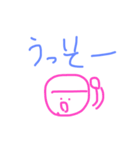 元気出して（個別スタンプ：8）