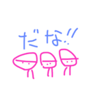 元気出して（個別スタンプ：11）