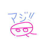 元気出して（個別スタンプ：14）