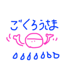 元気出して（個別スタンプ：16）