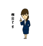 佐賀青年会議所（個別スタンプ：2）