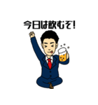 佐賀青年会議所（個別スタンプ：6）