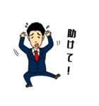 佐賀青年会議所（個別スタンプ：8）