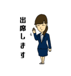 佐賀青年会議所（個別スタンプ：11）