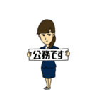 佐賀青年会議所（個別スタンプ：15）