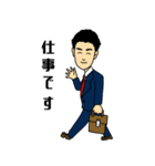佐賀青年会議所（個別スタンプ：16）