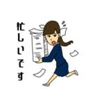 佐賀青年会議所（個別スタンプ：17）