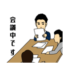 佐賀青年会議所（個別スタンプ：18）