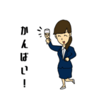佐賀青年会議所（個別スタンプ：22）