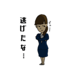 佐賀青年会議所（個別スタンプ：25）