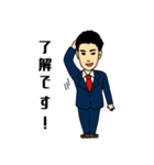 佐賀青年会議所（個別スタンプ：26）