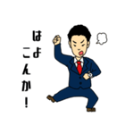 佐賀青年会議所（個別スタンプ：29）