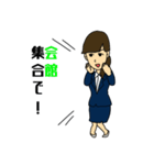 佐賀青年会議所（個別スタンプ：30）