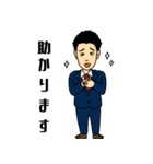 佐賀青年会議所（個別スタンプ：32）