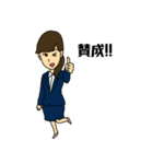 佐賀青年会議所（個別スタンプ：36）