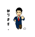 佐賀青年会議所（個別スタンプ：38）