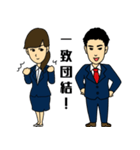 佐賀青年会議所（個別スタンプ：39）