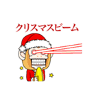 よく動く☆シンバルおさる7 クリスマスver.（個別スタンプ：8）