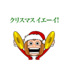 よく動く☆シンバルおさる7 クリスマスver.（個別スタンプ：9）