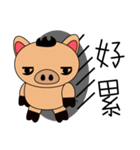 The life of the Swine（個別スタンプ：14）