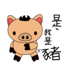 The life of the Swine（個別スタンプ：15）