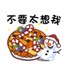 Bella Merry Christmas and Happy New Year（個別スタンプ：8）