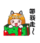 Bella Merry Christmas and Happy New Year（個別スタンプ：15）