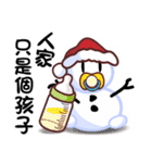 Bella Merry Christmas and Happy New Year（個別スタンプ：26）