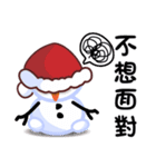 Bella Merry Christmas and Happy New Year（個別スタンプ：27）