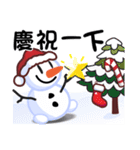 Bella Merry Christmas and Happy New Year（個別スタンプ：29）