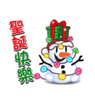 Bella Merry Christmas and Happy New Year（個別スタンプ：30）