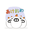 タピア（個別スタンプ：15）