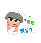 Mamiko.V2（個別スタンプ：8）