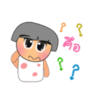 Mamiko.V2（個別スタンプ：19）