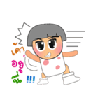 Mamiko.V2（個別スタンプ：22）