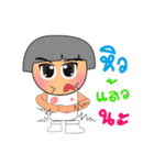 Mamiko.V2（個別スタンプ：30）