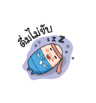 The Lifesaver: Be Safe Together（個別スタンプ：9）