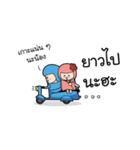 The Lifesaver: Be Safe Together（個別スタンプ：13）