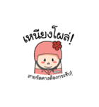 The Lifesaver: Be Safe Together（個別スタンプ：14）