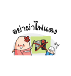 The Lifesaver: Be Safe Together（個別スタンプ：25）