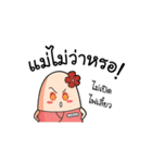 The Lifesaver: Be Safe Together（個別スタンプ：31）