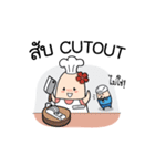 The Lifesaver: Be Safe Together（個別スタンプ：38）