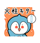 かるペンのFX（個別スタンプ：1）